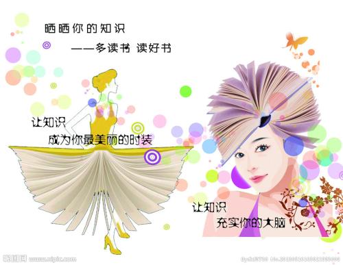 怎么办假贾维斯基督学院文凭毕业证